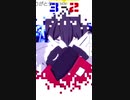 【Aviutl】【#コンパス】ニビョウカンPV