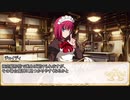 【卓m@s／ゆっくりTRPG】邪眼姫363話／英霊魔神戦線デモンズライン３１話【SW2.5】