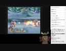 TODDCを鮮やかにプレイPart1