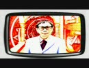 ムーディに仕事をやめよう