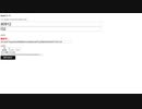 SHA256を使って総当たりでハッシュ値解析するツール作ってみた_SHA256 Brute-force attack by Java Script