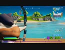とりあえず、楽しくフォートナイトをしゃべりながらやるだけ　その１０２７