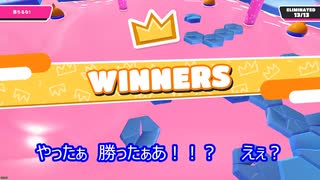【FALL GUYS】スクワッドの決勝で？？？【PC版】
