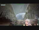 葉山舞鈴窒息ボイス