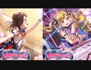 【バンドリ】ポピパ第3章公開が激アツなので130連します【ガチャ】
