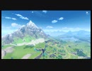 空からモンドを見てみよう