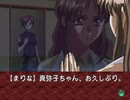 【二人で実況プレイ】EVE Burst Error　ｐａｒｔ119 【まりな編 12月7日】