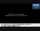 【生放送アーカイブ】『Ever17 -the out of infinity-』part7 2021.4.9放送分