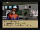 【実況】ウイニングポスト3 #25