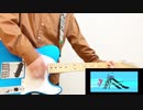 チルドレンレコード-じん　　弾きました　cover byひとろく