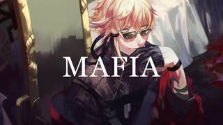 マフィア - Cover/那仁