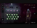【PS4DBD】疑似破滅リージョン #86