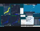【緊急地震速報(発表なし) トカラ列島近海(最大震度3　M 4.2)