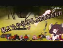 [VOICEROID実況/テスト編集回]感覚の赴くままにきりたん砲でふっとばせ！大乱闘スマッシュブラザーズSPECIAL‐part0