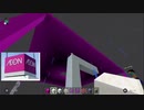ずいえき『マイクラマルチ』【2021/04/10】