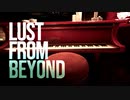 [Lust from Beyond]エロティック宗教に巻き込まれて[part4-1]
