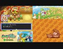 【実況】ポケモン不思議のダンジョン　空の探検隊　タイムシフト　Part7-1【初見】
