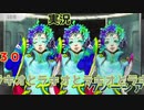 ラキオとラキオとラキオとラキオとラキオとラキオとラキオとラキオとラキオとラキオとラキオとラキオとラキオとラキオとラキオとラキオとラキオとラキオとラキオとラキオとラキオと【グノーシア実況part30】