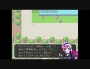 【ゲーム系遊戯王VRAINS】哀-Ai-悼歌・４８（第四章第十話）【仮想続編RPG】