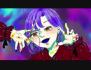 【初心者】iPhoneでキュートなカノジョ【歌ってみた】