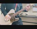 yesworld／TK from凛として時雨【Guitar cover】