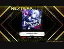 【K-Shoot MANIA 創作譜面】Daredevil Glaive