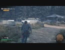 DAYS GONE マックン＆パックン　04