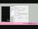 【Livesplit】通し番号追加コンポーネント SegmentNameIndexer【配布】