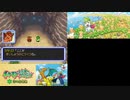 【実況】ポケモン不思議のダンジョン　空の探検隊　タイムシフト　Part7-2【初見】
