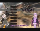【kenshi】結月ゆかりと復讐の第二帝国 5