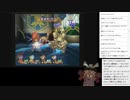 TODDCを鮮やかにプレイPart3