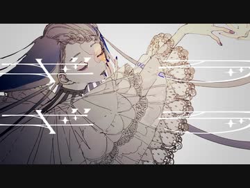 『ギラギラ』歌ってみた【ver.えむ子まる】