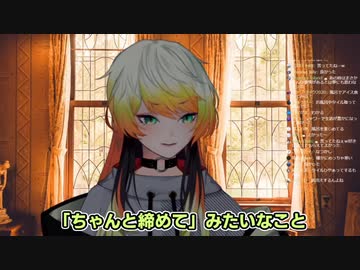メリッサのすべらない話「手作りシャワー」他