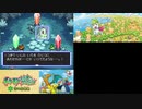 【実況】ポケモン不思議のダンジョン　空の探検隊　タイムシフト　Part7-3【初見】
