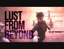 [Lust from Beyond]エロティック宗教に巻き込まれて[part4-2]