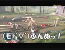 #7-10 再生数２０以下の暗殺者 PS3 【アサシンクリード３】