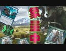 【MTG ARENA】リトヤラの反射で象をコピー。ドローや格闘の誘発を美味しいシミックカラーの象反射デッキ（スタンダード）