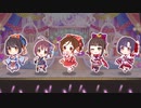 【デレステ】「満願成就♪巫女の神頼み！」(2D標準)【1080p】