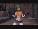 【MMD】Gumi ＆ ちびなダヨーさん達で ジャンキーナイトタウンオーケストラ