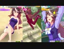 【 ウマ娘 】練習（トレーニング）成功と失敗集〝シンボリルドルフ編〟【 ウマ娘プリティーダービー 】