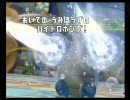 ポケモン　バトレボ　フレンド対戦28