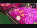【ニコ生録画】サーモンラン #586-6