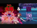 【ポケモン剣盾】ご注文はライト＆ダークネスなコンビですか？【ヤミラミ】