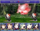 【艦これ×刀剣乱舞】秋水の閃き 参拾【５話戦闘パート１】