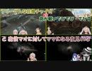 【にじARK】フリーダムな花畑チャイカvs命が軽いでびでび・でびると魔使マオに対してママになる夜見れな（全視点あり）【にじさんじ切り抜き】