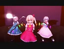 【初投稿】フラン・妖夢・レミリアでEVERGLOW (에버글로우) - Adios