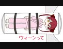 【切り抜き漫画】人間ドックでハンターハンターキルアのような技を披露するマリン船長【ホロライブ/宝鐘マリン】【手描き】