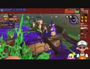 【ニコ生録画】サーモンラン #587-1