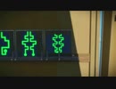 【the witness】 ＃２