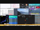 【緊急地震速報（予報）】トカラ列島近海　最大震度3